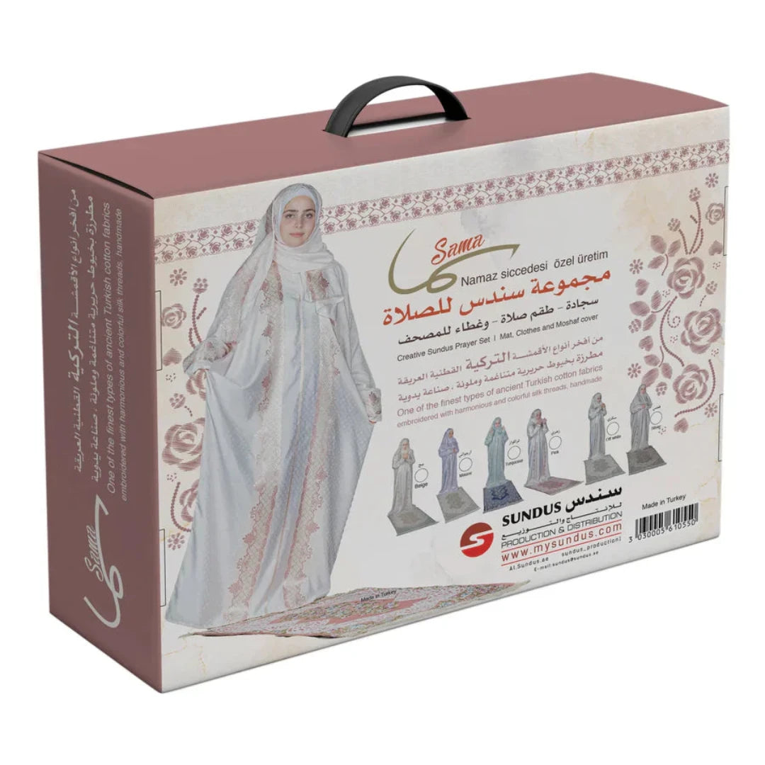 Sundus Creative Prayer set with Prayer Mat, Clothes and Moshaf cover Sundus Creative Prayer set with Prayer Mat, Clothes and Moshaf cover